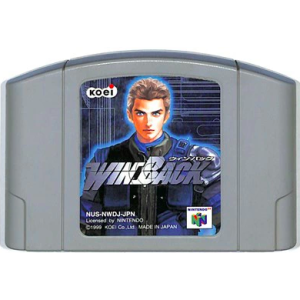 Win Back / Operation Win Back [N64 - used / loose]