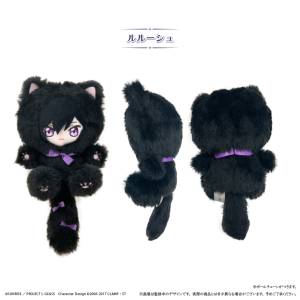 Code Geass: Nyanko Tapinui Plush Mascot - Lelouch [Tapioca]