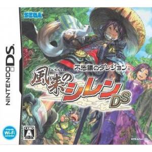 Fushigi no Dungeon - Furai no Shiren [NDS - Used Good Condition]
