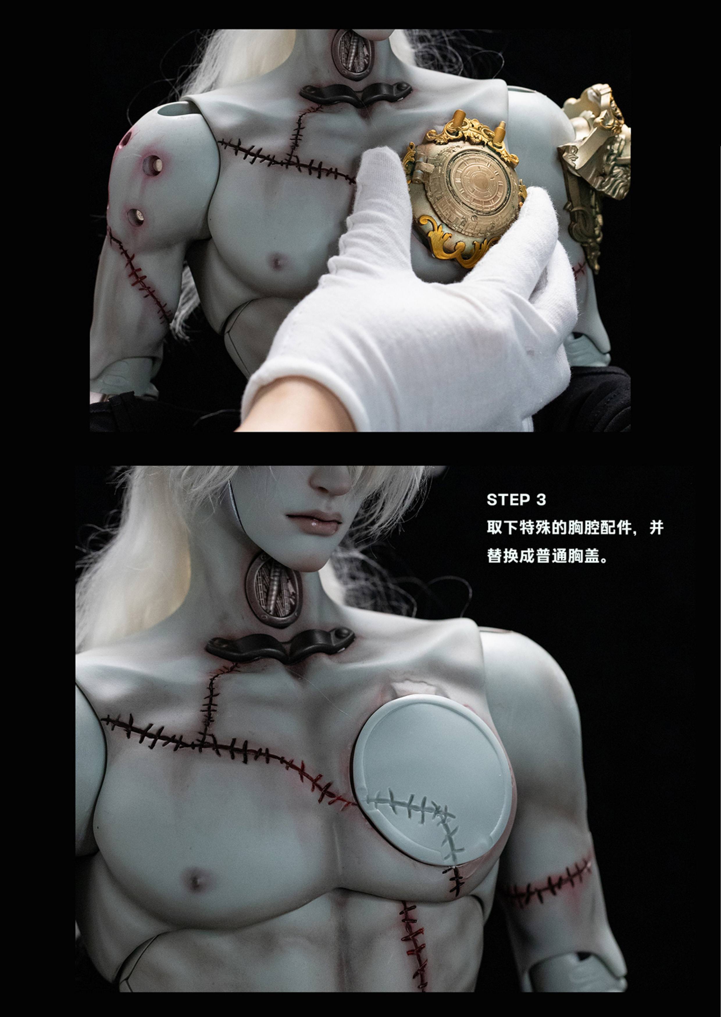 Science Fantasy Series: Frankenstein 1/3 [RingDoll] - Nin-Nin-Game.com