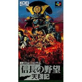Buy Nobunaga no Yabou - Tenshouki - used good condition
