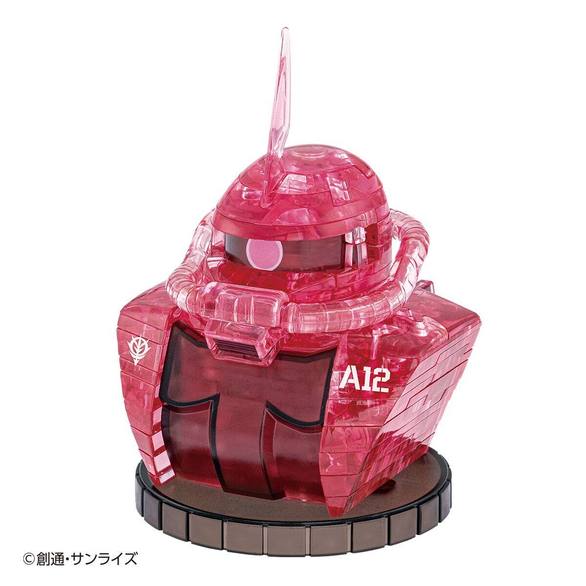 ガンダム クリスタル(3Dクリスタル) 「機動戦士ガンダム」 Mobile Suit Gundam: Crystal 3D Puzzle - Char's Zaku II [Bandai