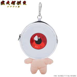The Birth of Kitaro - The Mystery of GeGeGe: Pouch - Medama Oyaji (Limited Edition) [Bandai]