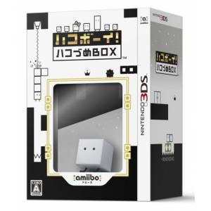 HakoBoy! Hakozume Box - Amiibo Set [3DS - Used Good Condition]