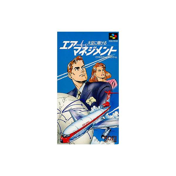 Jeu Mega Drive Air Management: Oozora Ni Kakeru – Version Japonaise, Très Bon état, Complet