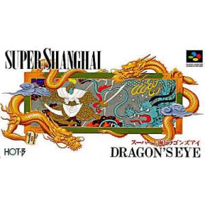 Super Shanghai / Shanghai II - Dragon's Eye [SFC - Used Good Condition]