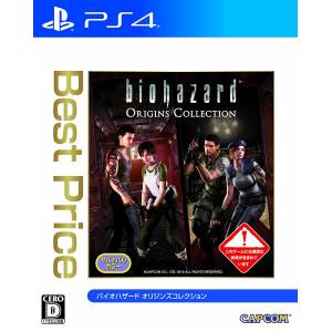 BioHazard / Resident Evil Origins Collection - Best Price (Multi-Languages) [PS4]