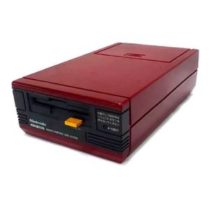 Famicom Disk System (Unité principale uniquement) [FDS - occasion / loose]