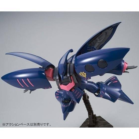 その他 BANDAI Qubeley Mk-II ZEONOGRAPHY #3013 ZEONOGRAPHY 3013 QUBELEY Mk-2 Action Figure Bandai Japan