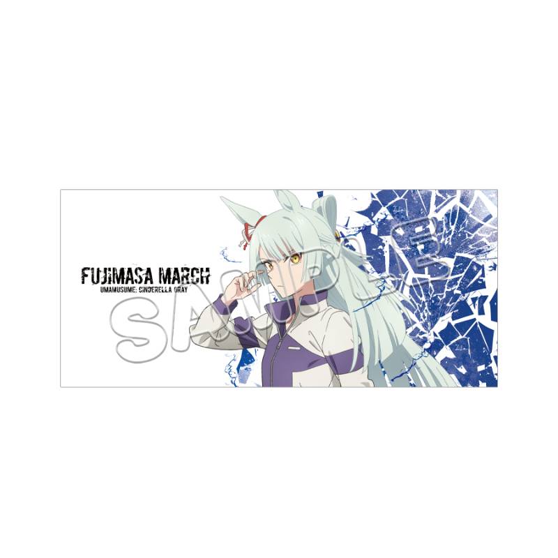 Uma Musume Cinderella Gray: Sports Towel - Fujimasa March