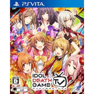 Idol Death Game TV [PSV - Occasion BE]