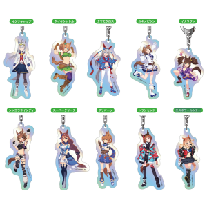 Uma Musume: Pretty Derby - Aurora Keychain D Box (10 Packs Box) [HasePro]