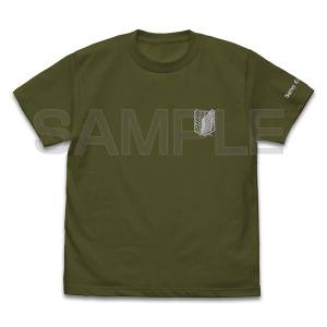 Attack on Titan: Embroidered T-Shirt (XL) - Survey Corps [COSPA]