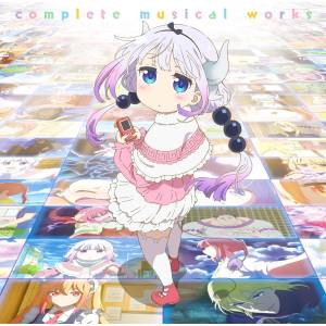 Miss Kobayashi's Dragon Maid: A Lonely Dragon Wants To Be Loved - Complete Collection [Audio CD]