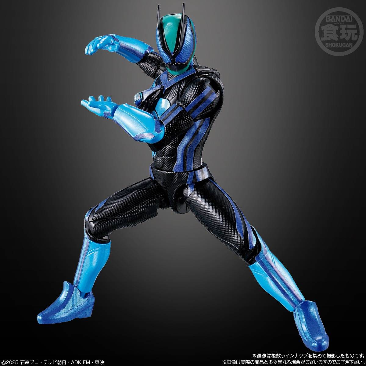 Shokugan: So-Do Kamen Rider Zeztz - ATG1 (12 Packs Box
