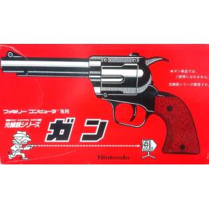 Gun / Zapper (Official Nintendo) [FC - occasion BE]