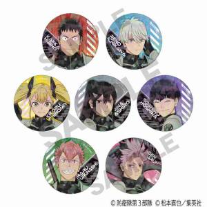 Kaiju No. 8: Trading Hologram Can Badge (7 Packs Box) [Crux]