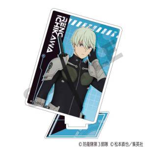 Kaiju No. 8: Acrylic Stand - Reno Ichikawa [Crux]