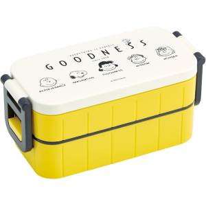Peanuts: Antibacterial 2-Tier Lunch Box - Goodness (600ml) [Skater]
