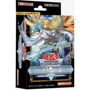 Yu-Gi-Oh! OCG: TACTICAL-TRY Deck Exorcist Angels Exosister [Konami]