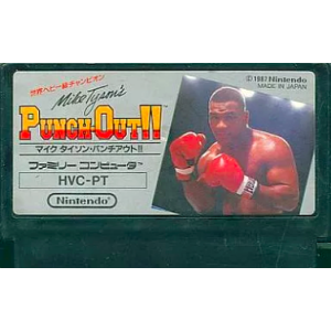 Mike Tyson's Punch Out!! [FC - Used / Loose]