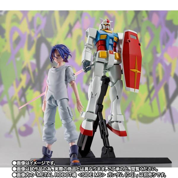 S.H.FIGUARTS: Mobile Suit Gundam GQuuuuuuX - Shuji Ito