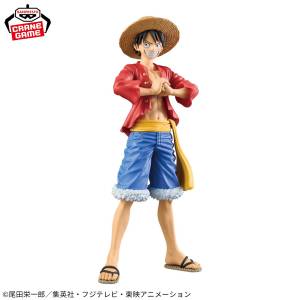 DXF Figure: The Grandline Special Extra - One Piece -  Monkey D. Luffy (Banpresto) [2nd hand]