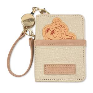 Pokémon: Hyokkori Bi-fold ID Case - Tatsugiri [The Pokémon Company]