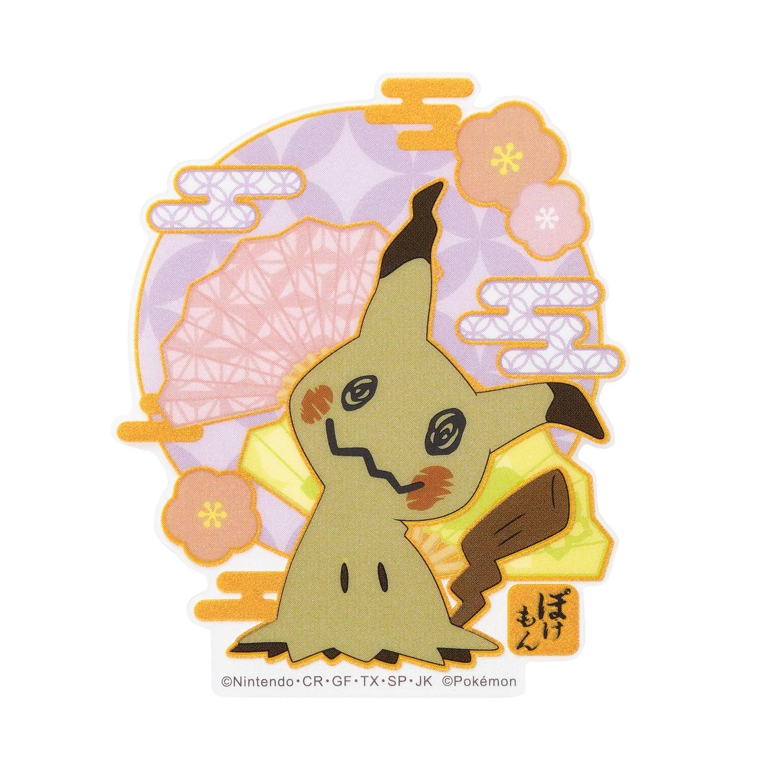 Pokémon: Wagara Acrylic Mobile Sticker - Mimikyu [The Pokémon Company]