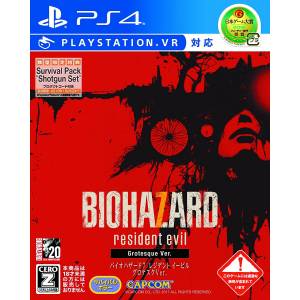 BioHazard 7 / Resident Evil 7 - Cero Z - Grotesque Ver. [PS4 - Occasion BE]