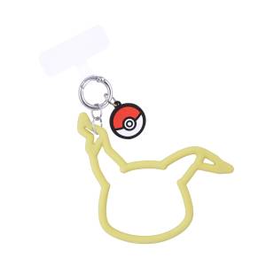 Pokémon: Silicone Bracelet Ring - Mimikyu [The Pokémon Company]