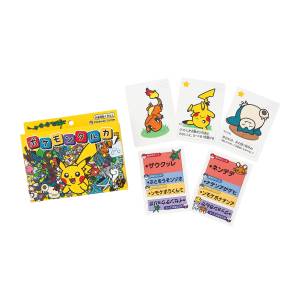 Pokémon: Taruka (Reverse Karuta) (Limited Edition) [The Pokémon Company]