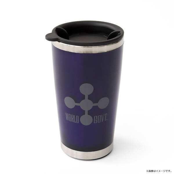 One Piece: FORCES Stainless Steel Tumbler (350ml) - World Government (Limited Edition) [Toei]