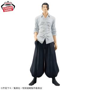 Jujutsu Kaisen: Hidden Inventory / Premature Death - King Of Artist - Suguru Geto (2nd Edtion) (Banpresto) [2nd Hand]