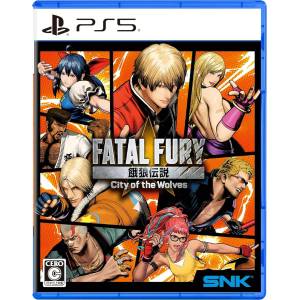 Fatal Fury: City of the Wolves (Special Edition) [PS5 - Occasion BE]