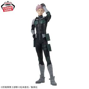 Grandista: Kaiju No. 8 - Gen Narumi (Banpresto) [2nd hand]