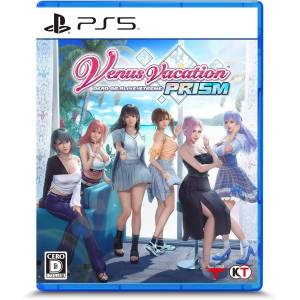 Venus Vacation Prism: Dead or Alive Xtreme [[PS5 - Occasion BE]