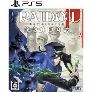 PS5] RAIDOU Remastered: The Mystery of the Soulless Army