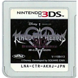 Kingdom Hearts 3D - Dream Drop Distance [3DS - Used / Loose]