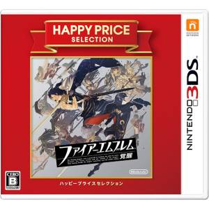 Fire Emblem Kakusei - Happy Price Selection [3DS - Used Good Condition]