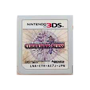 Code of Princess [3DS - Occasion / Loose]