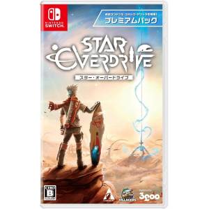 Star Overdrive - Premium Pack (Multi-Language) [Switch - Used Good Condition]