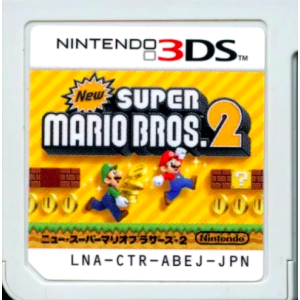 New Super Mario Bros 2 [3DS - Occasion / Loose]