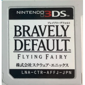 Bravely Default - Flying Fairy [3DS - Used / Loose]