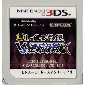 Layton Kyouju VS Gyakuten Saiban [3DS - Occasion / Loose]