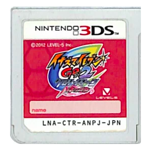 Inazuma Eleven Go 2 Chrono Stone - Neppuu [3DS - Used / Loose]
