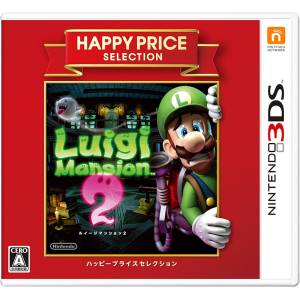 Luigi Mansion 2 - Happy Price Selection [3DS - Used Good Condition]