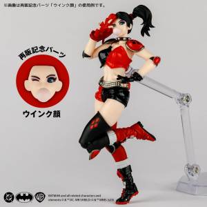 Amazing Yamaguchi / Revoltech: Harley Quinn - Red x Black Ver