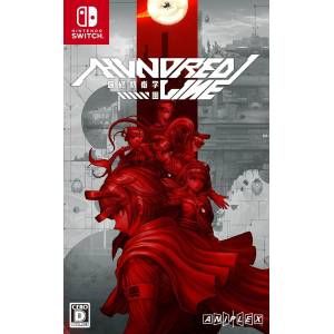 The Hundred Line -Last Defense Academy- [Switch - Usado Buen Estado]