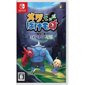 Meg's Monster (Multi-Language) [Switch - Used Good Condition]